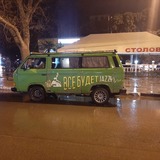 Лариса